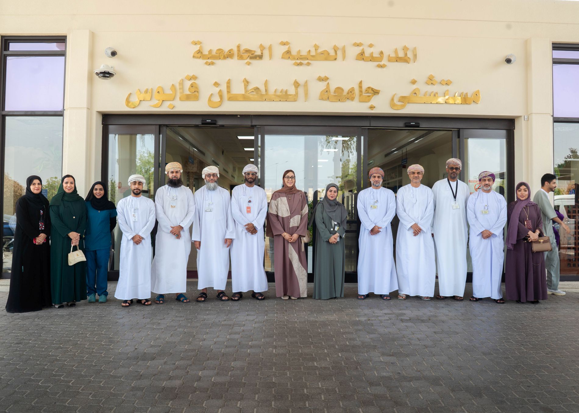 Liva Insurance Launches Children’s Waiting Area Renovation Initiative at  Sultan Qaboos University Hospital at University Medical City