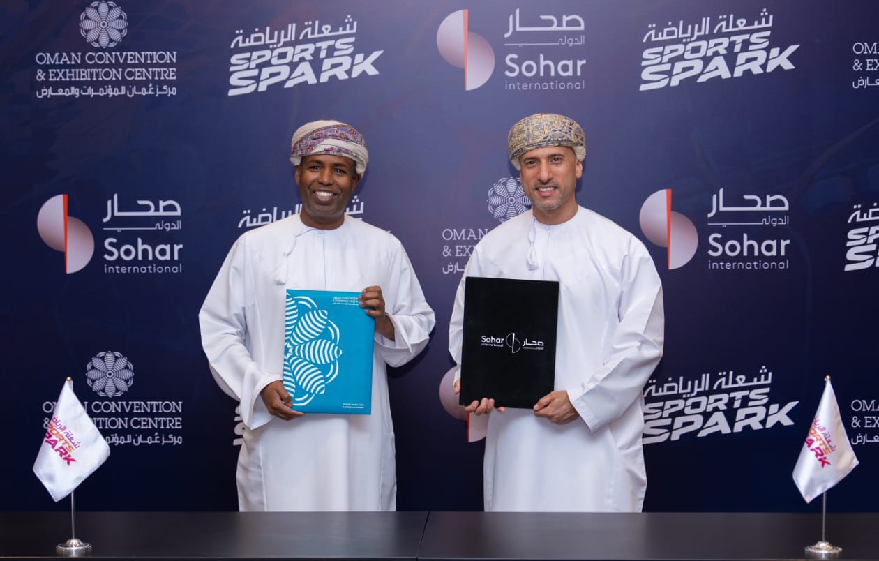 Sohar International Signs MoU with OCEC as Title Sponsor of Sports Spark 2026