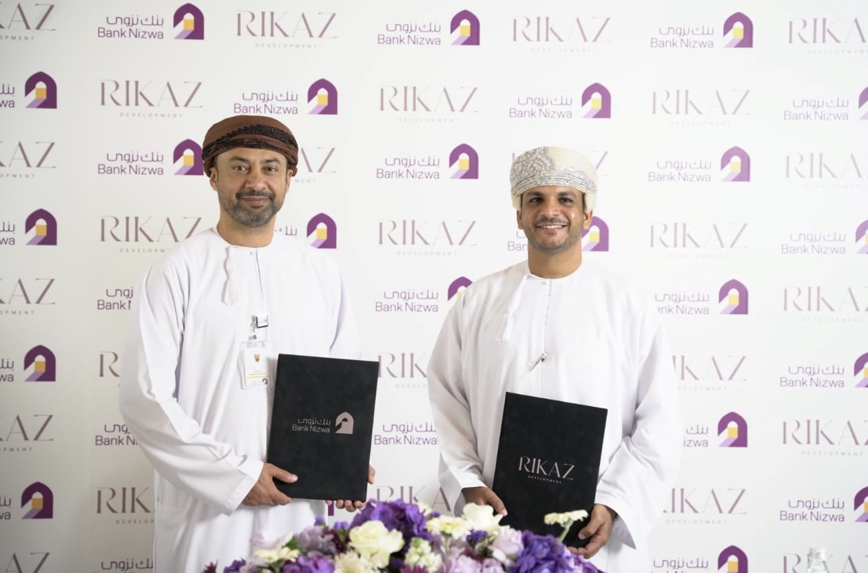Bank Nizwa Signs Cooperation Agreement with Rikaz Developments to Deliver Exclusive Home Financing Solutions