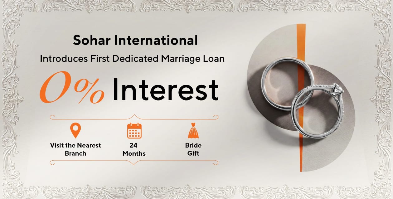 Sohar International Introduces Marriage Loan with Exclusive Benefits for Newly Married Couples