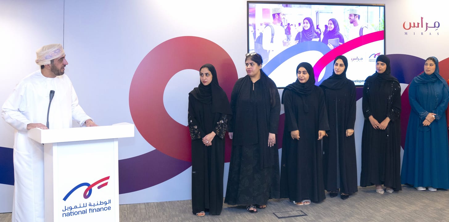 National Finance Continues to Empower Future-Ready Talent through the Miras Graduate Program