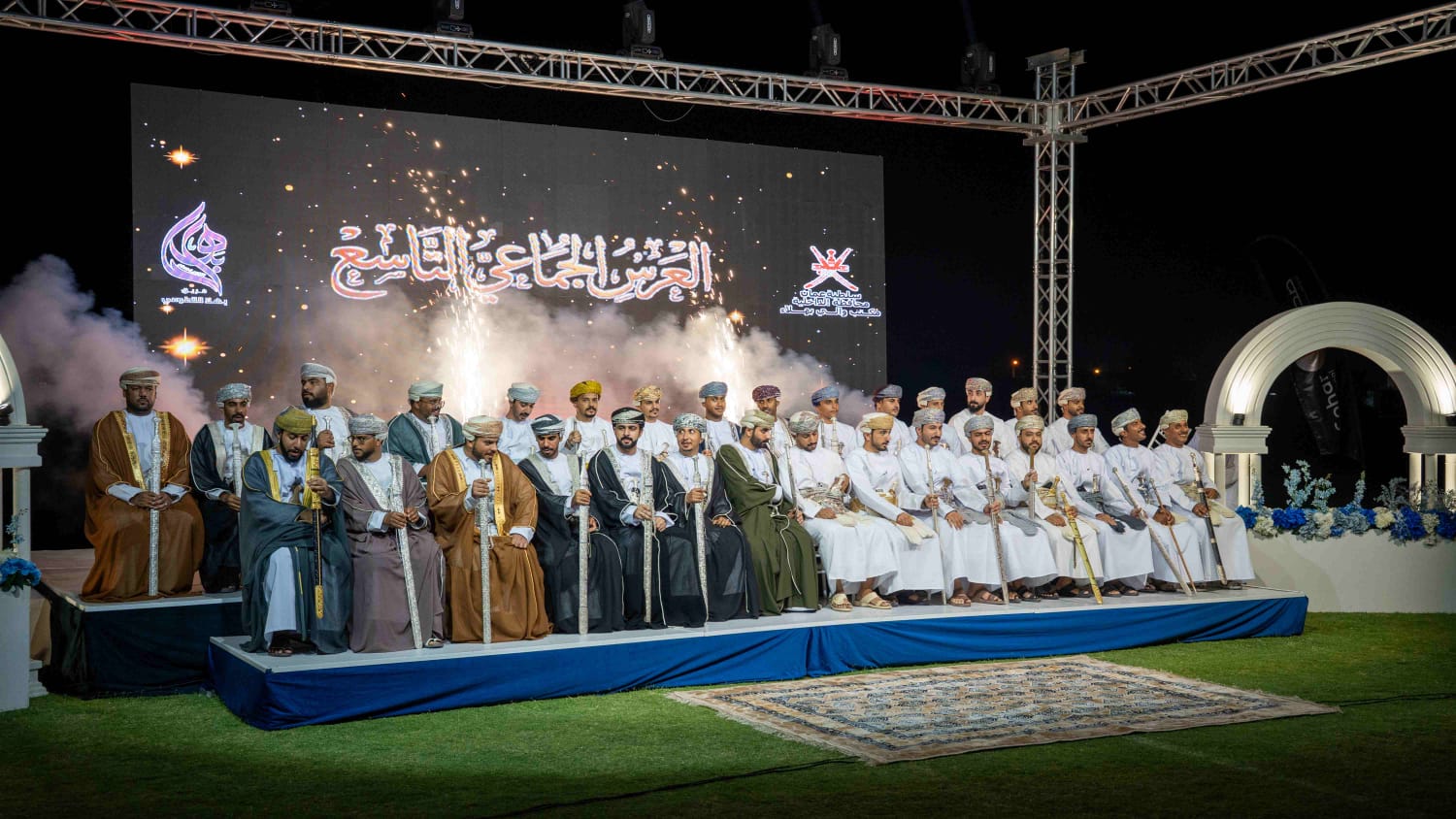 Sohar International and Sohar Islamic serve as Main Sponsor of 9th Bahla Mass Wedding