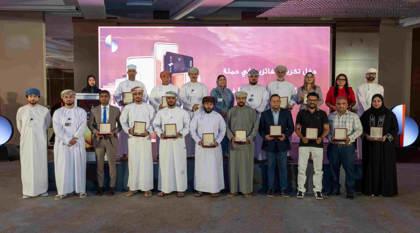 30 Customers Receive Gold Bars as Sohar International and Sohar Islamic Conclude Rewards Campaign