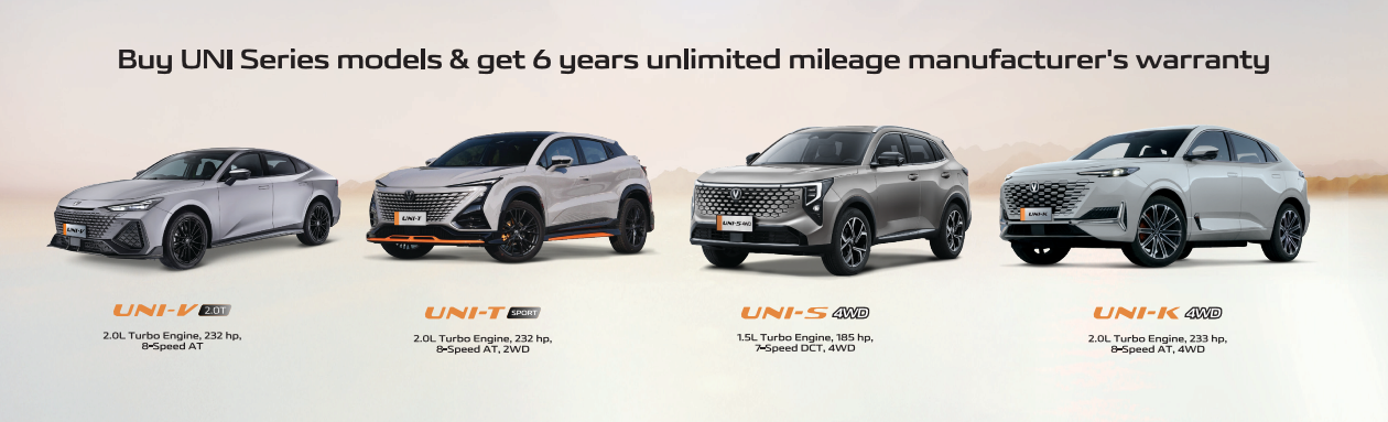 Changan UNI Series now comes with attractive EMIs and six-year unlimited manufacturer’s warranty