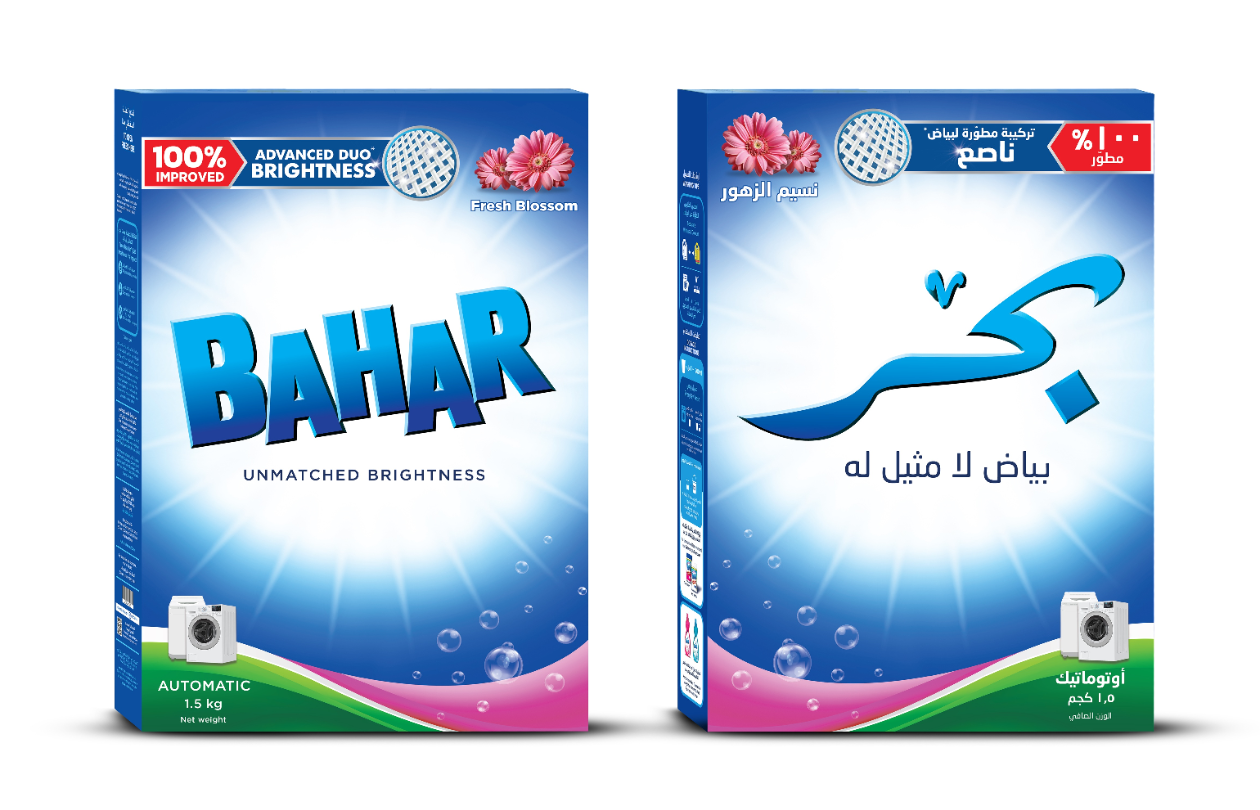 Bahar Launches Advanced Detergent Formula for Unmatched Brightness