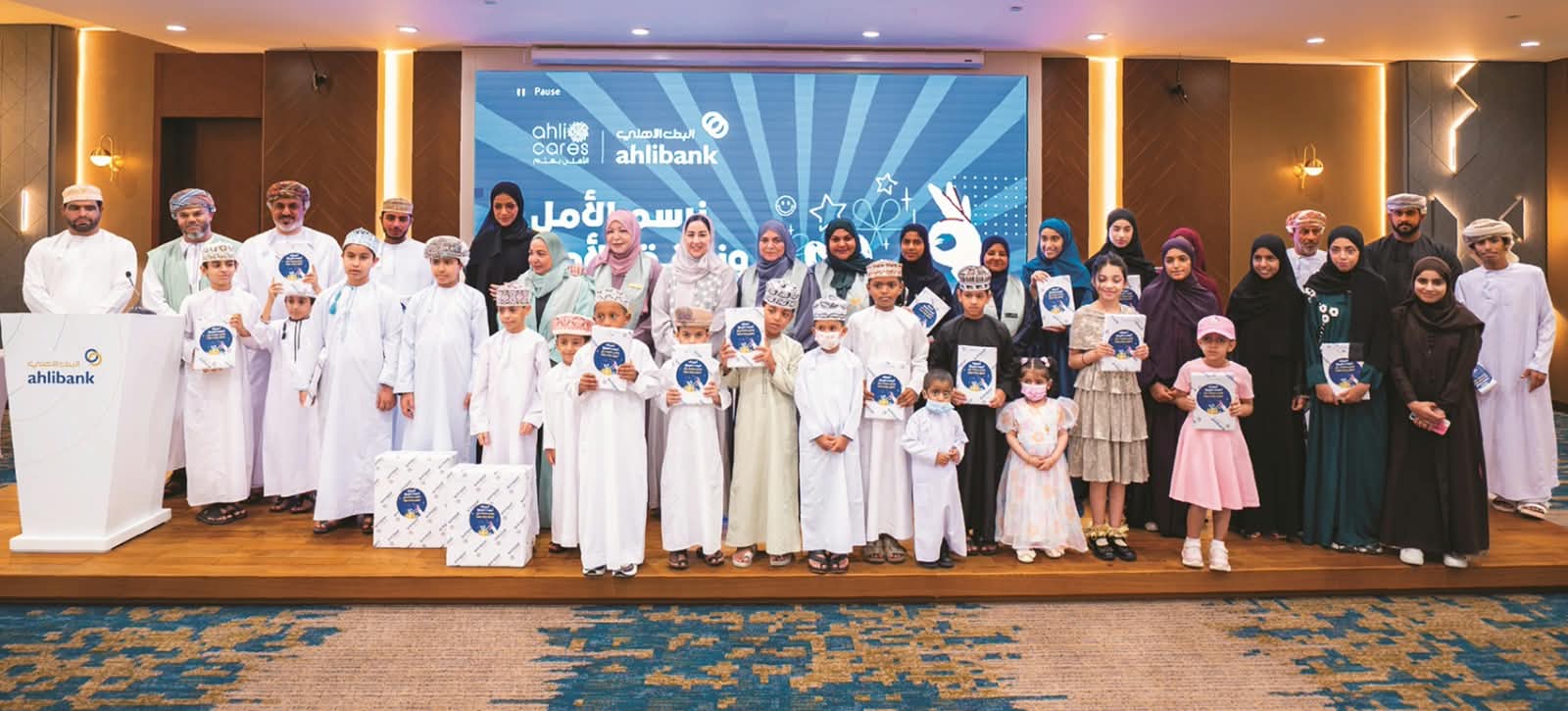 ahlibank and Sanubader Join Forces to Fulfil Wishes of Young Patients