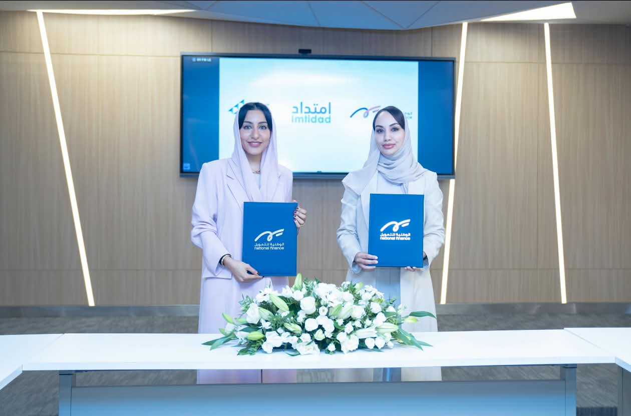 National Finance & Injaz Oman Renew Partnership to Unlock the Entrepreneurial Potential of Omani Youth