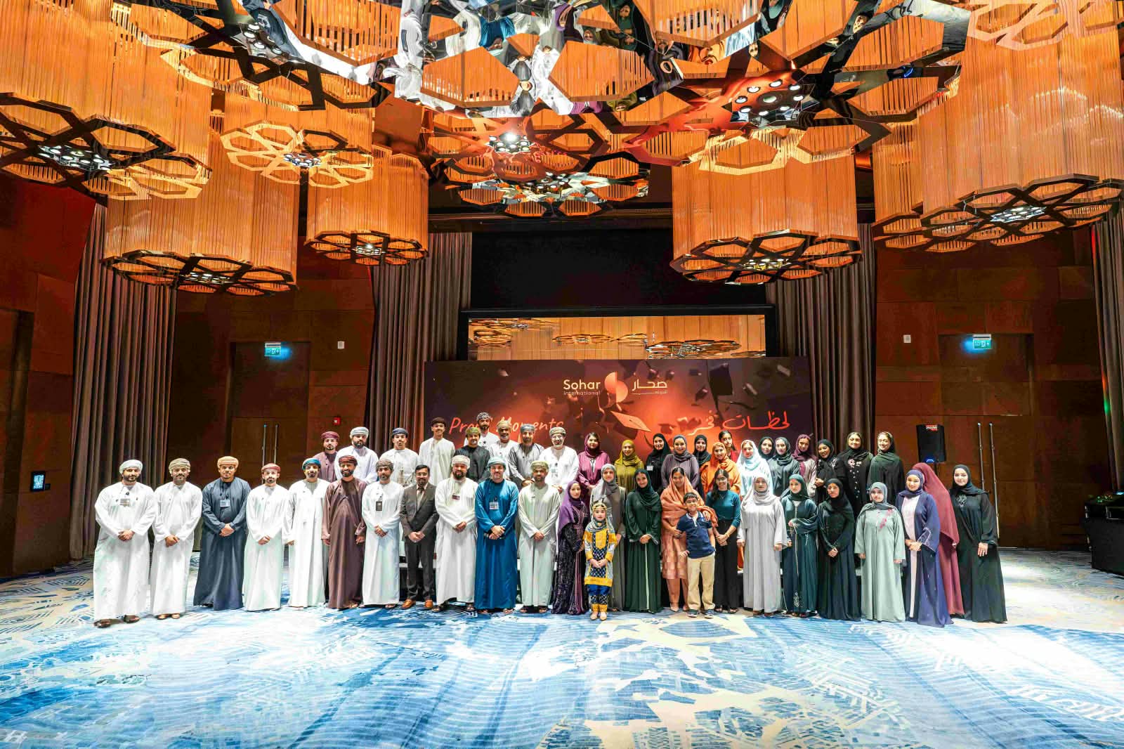 Sohar International Celebrates Outstanding General Diploma Achievements of Employees’ Children