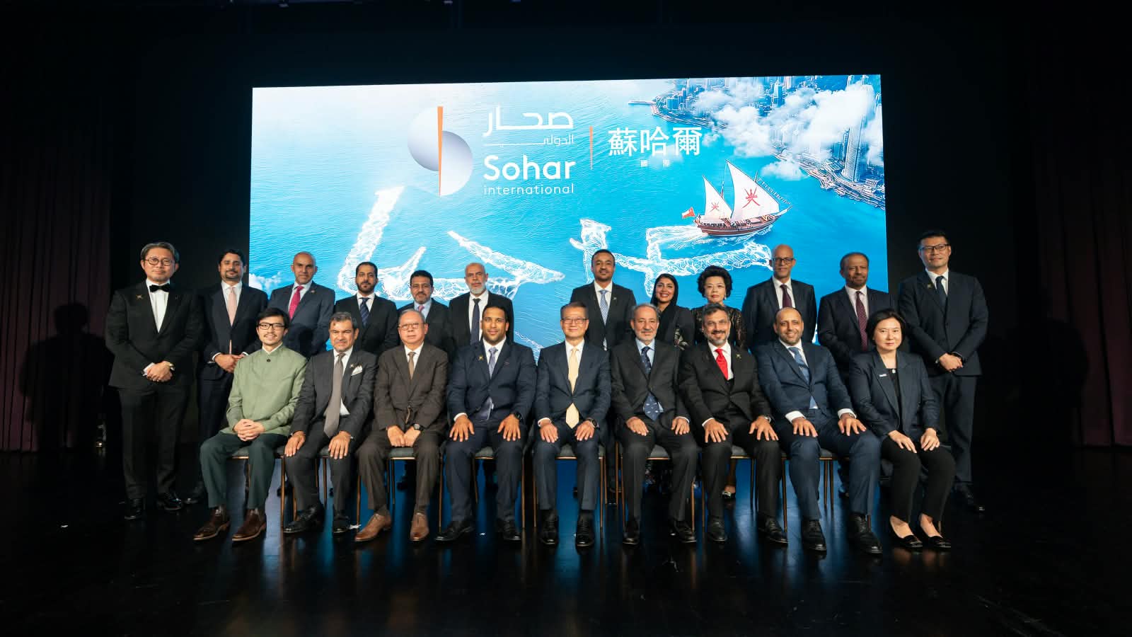 Sohar International Officially Opens It’s Asia Pacific Office in Hong Kong, Advancing Oman’s Connectivity with Asian Markets