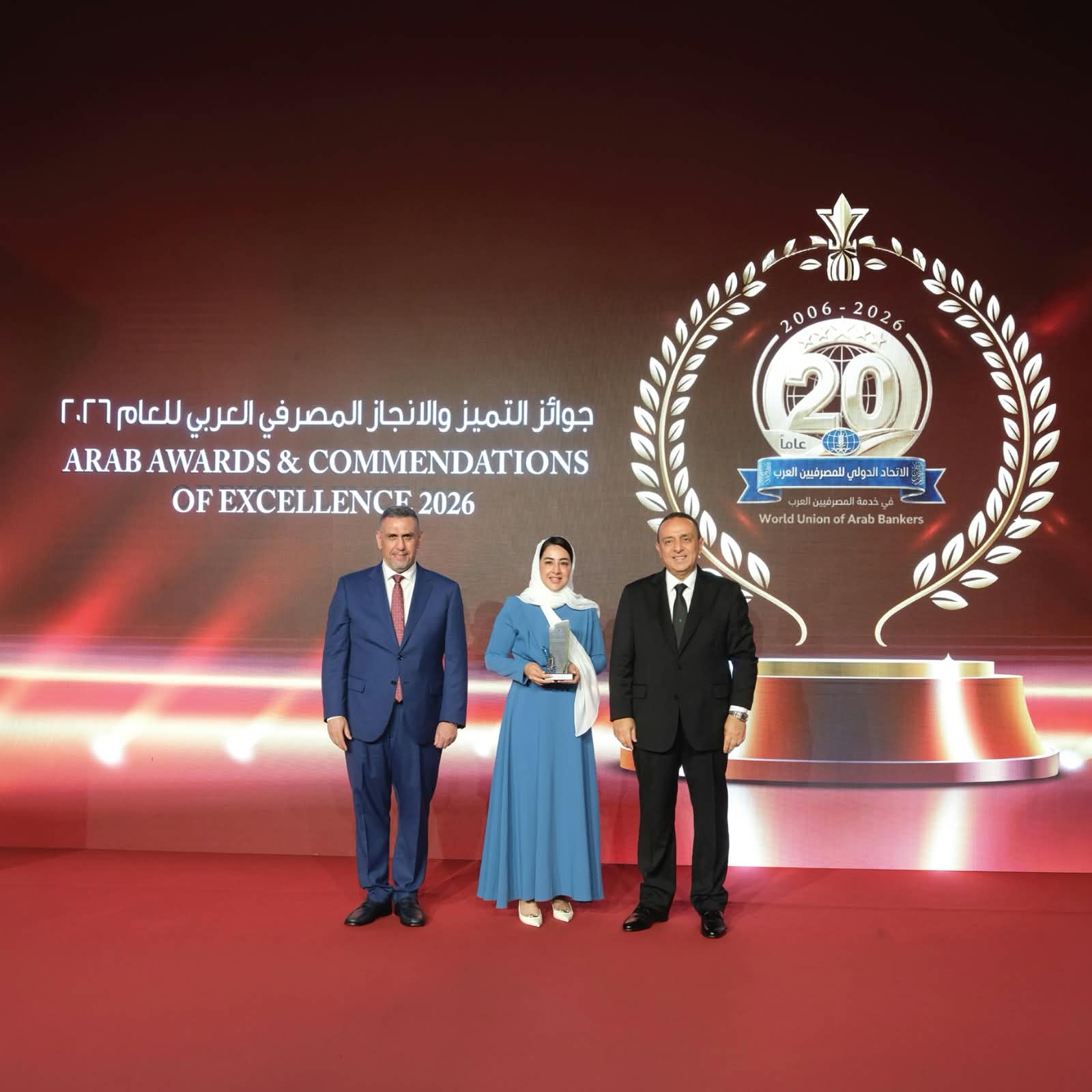ahlibank Named ‘Best Bank in Oman’ for 2026