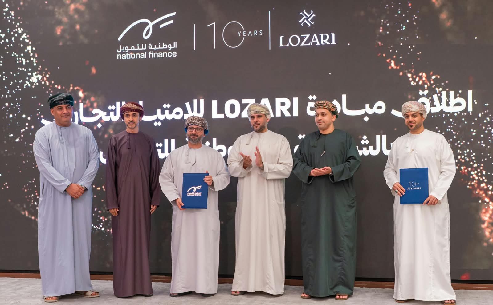 National Finance Signs Strategic Cooperation Agreement with Lozari to Accelerate SME Growth & Unlock New Expansion Opportunities