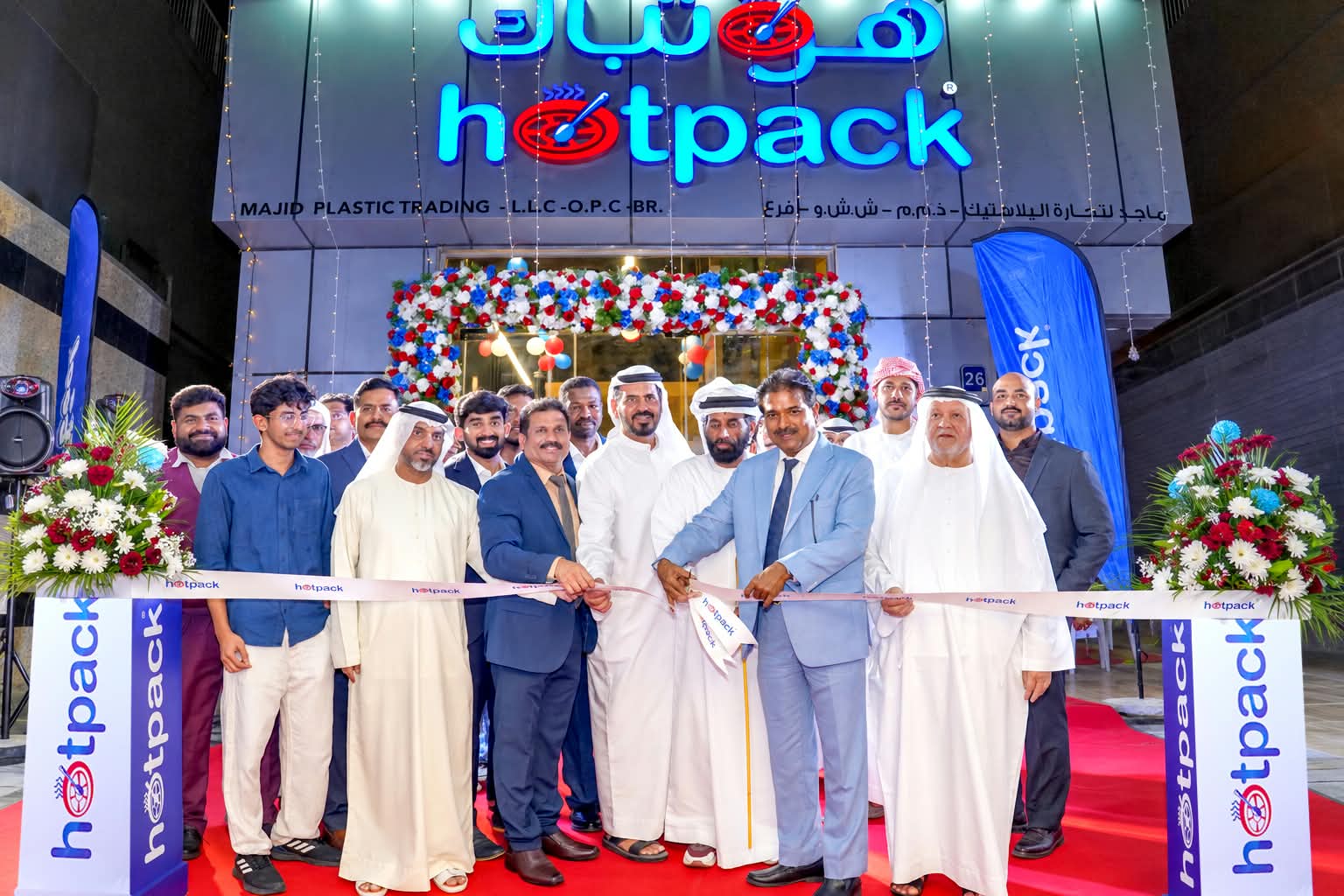 Strengthening retail footprint in UAE,  Hotpack opens 22nd Sales Centre in Baniyas, Abu Dhabi