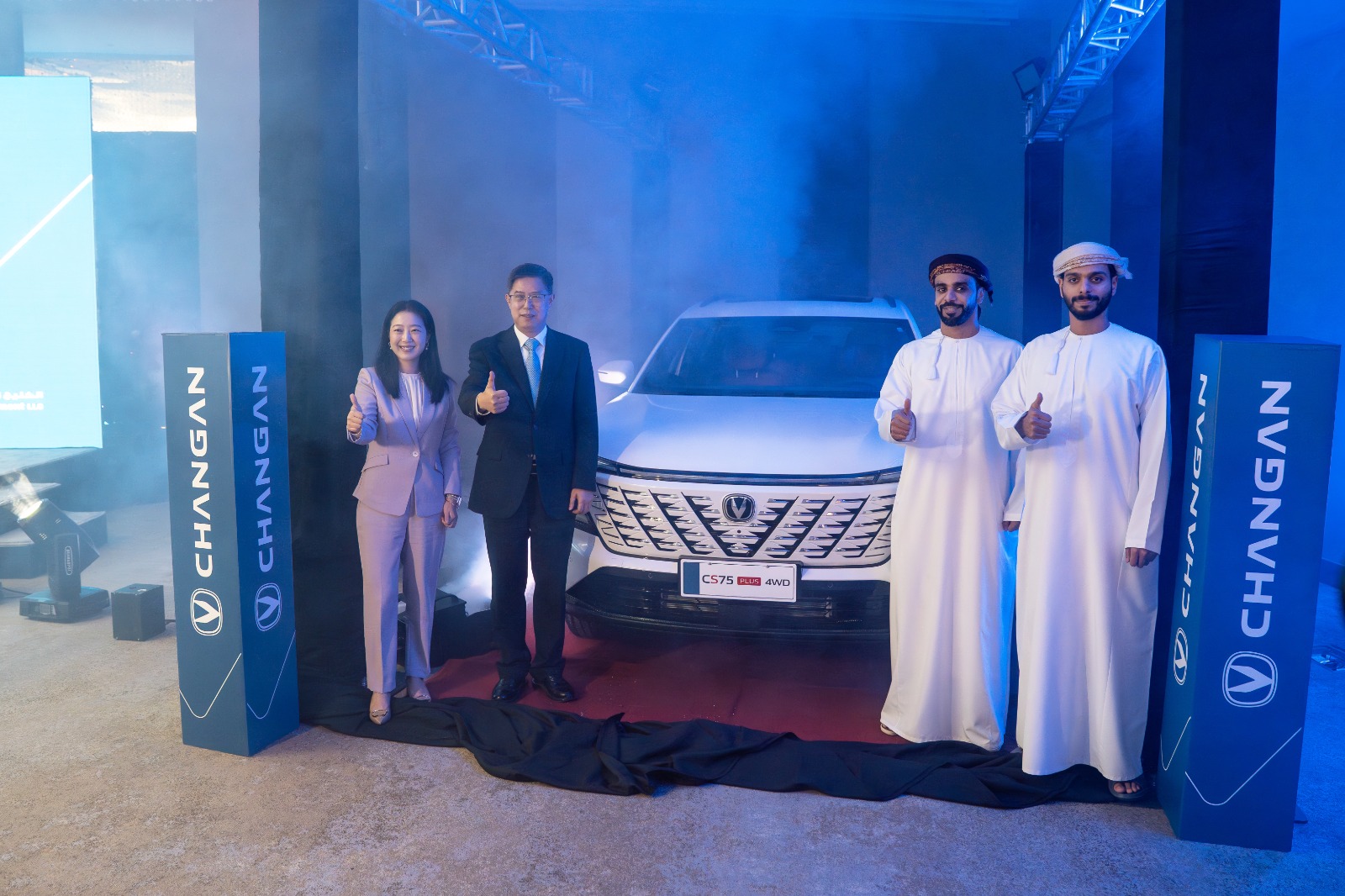 Changan Launches the All New CHANGAN CS75PLUS 4WD in Oman, Expanding Its Lineup and Strengthening Regional Commitment