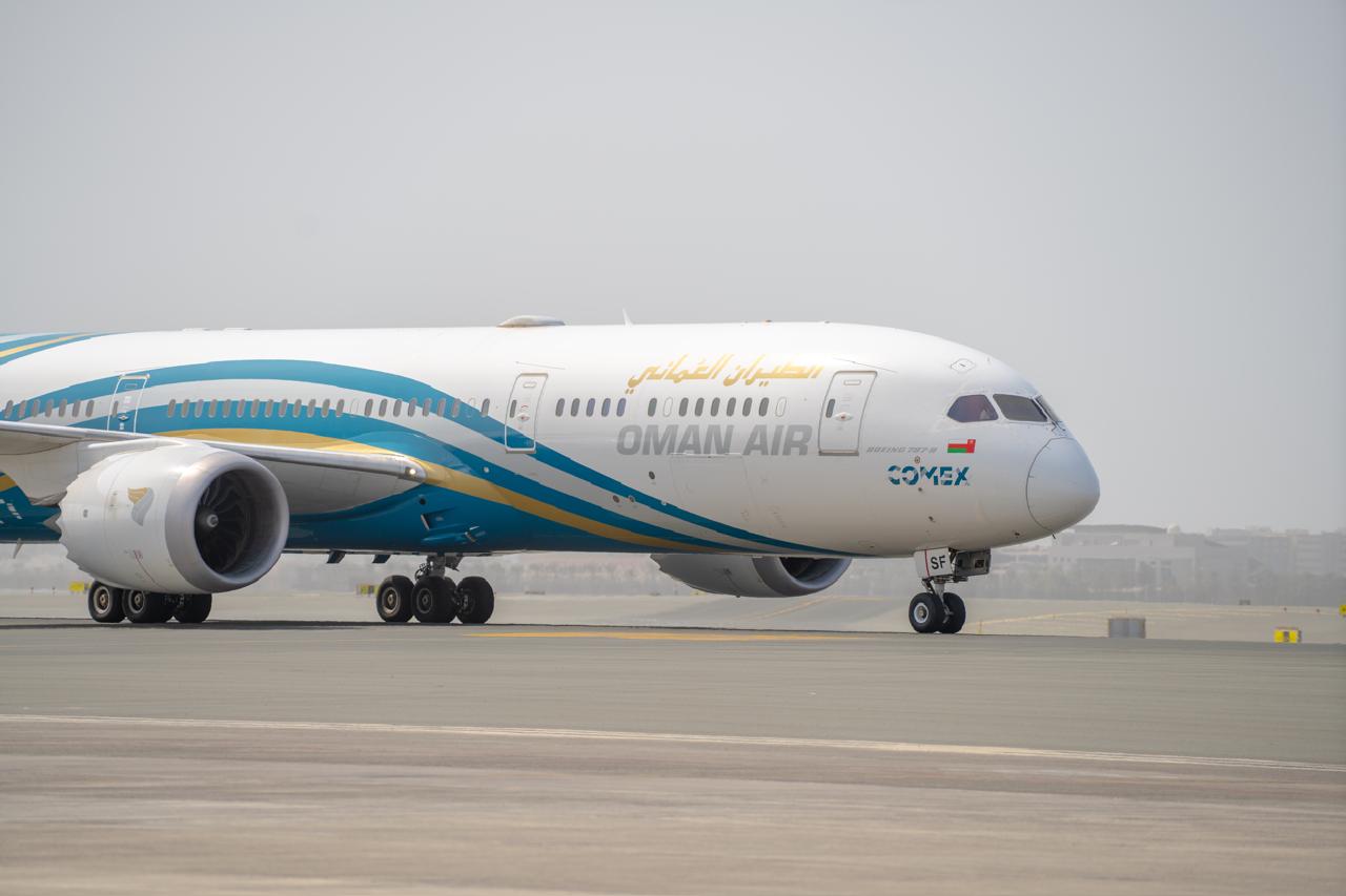 Oman Air Highlights Digital Innovation at COMEX 2025