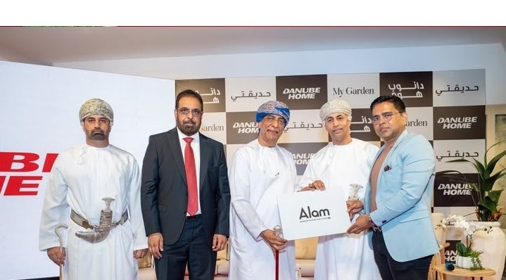 "Celebrating Omani Craftsmanship: Danube Home Launches ‘ALAM” made in Oman furniture with ‘My Garden 2025’ Outdoor Collection" .