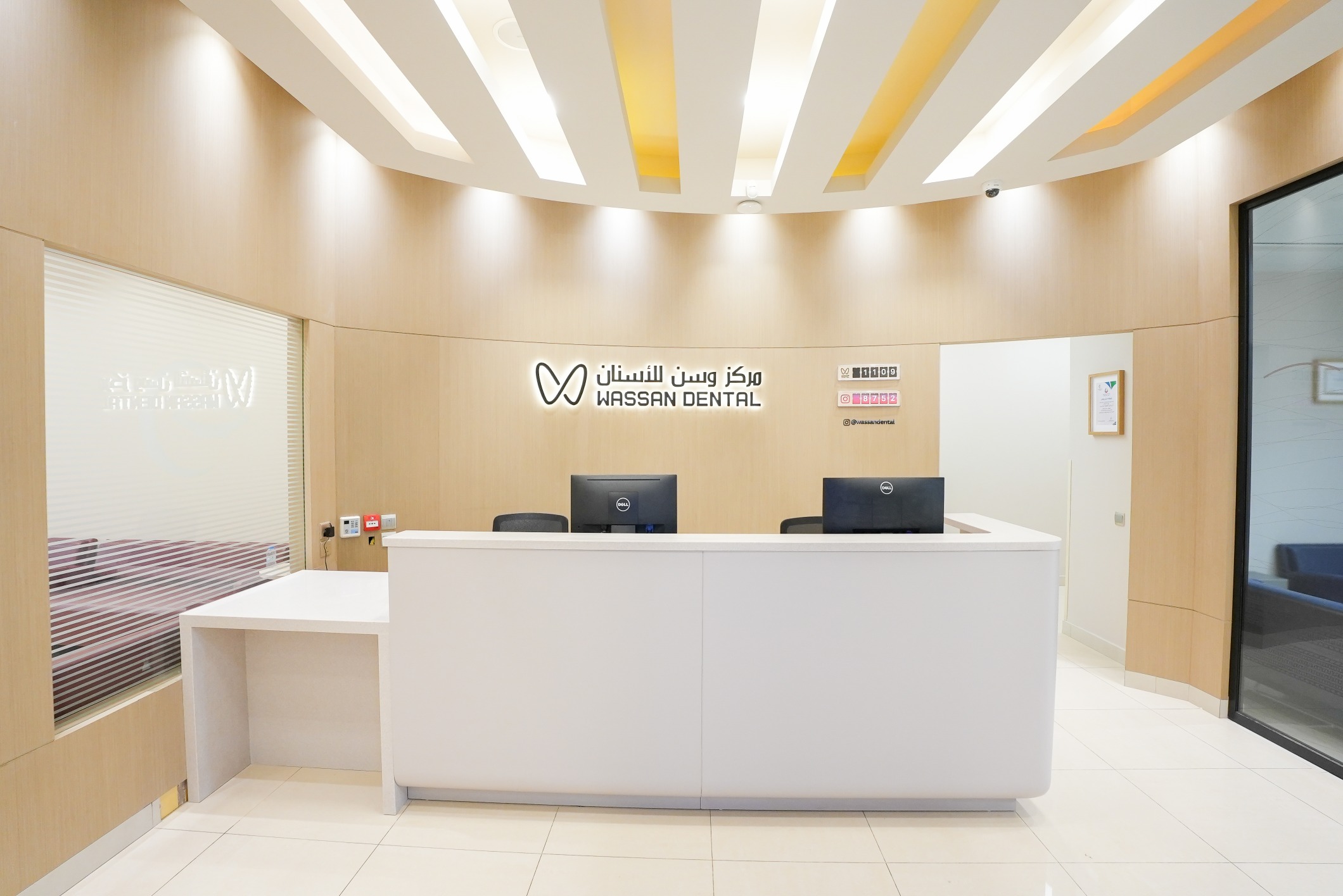 Wassan Dental Centre Opens Expanded State-of-the-Art Facility in Muscat
